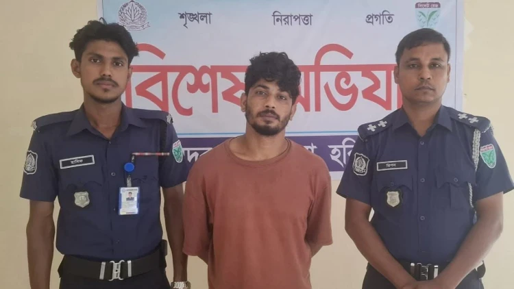 হবিগঞ্জে ১২ মামলার আসামি ডাকাত ইমন গ্রেপ্তার