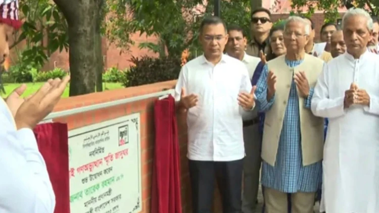 জুলাই স্মৃতি জাদুঘর উদ্বোধন করলেন প্রধানমন্ত্রী তারেক রহমান