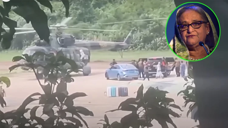 হাসিনাকে বহন করা চার পাইলট কারা ছিলেন, তারা এখন কোথায়
