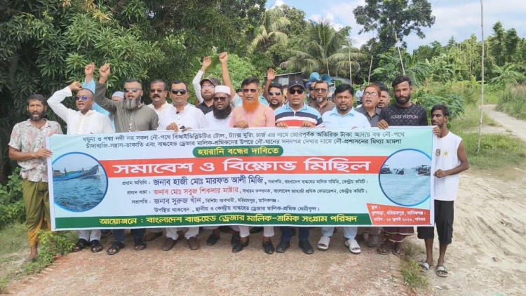 পদ্মা-যমুনায় দস্যুতা, নৌযান শ্রমিকরা আতঙ্কে