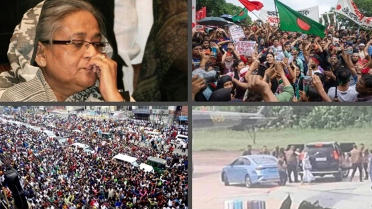 শেখ হাসিনার পতন: ৫ আগস্টের আগের ঐতিহাসিক ৭২ ঘণ্টার বিবরণ
