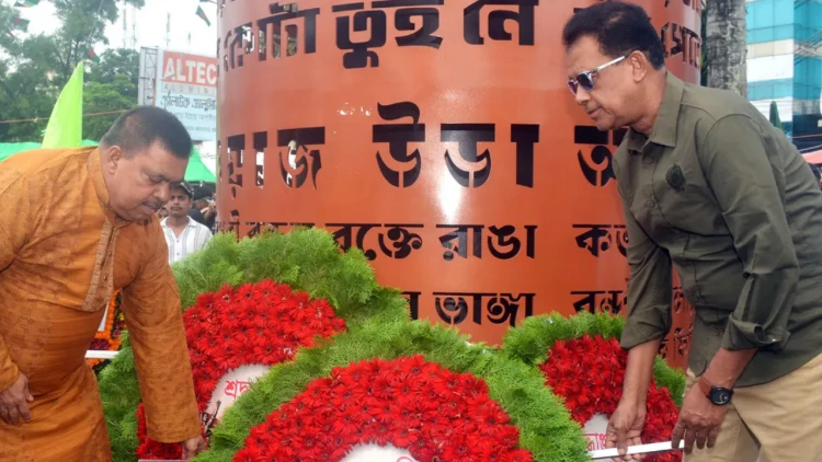 যুবসমাজই আমাদের জাতীয় অগ্রগতির চালিকাশক্তি: এমপি হেলাল