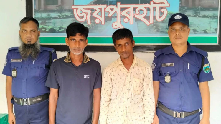 পাঁচবিবিতে সাজাপ্রাপ্ত দুই আসামি গ্রেপ্তার