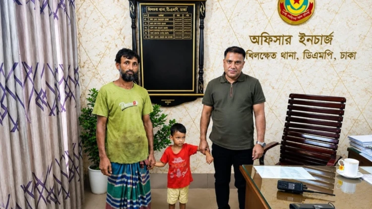 পুলিশি তৎপরতায় উদ্ধার ৪ বছরের শিশু: খিলক্ষেত থানার প্রশংসনীয় মানবিক উদ্যোগ