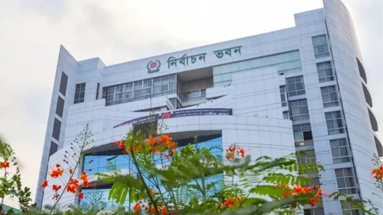 ইসির হাতে রাষ্ট্রপতি নির্বাচনের ভোটার তালিকা, দ্রুতই তফসিল ঘোষণা