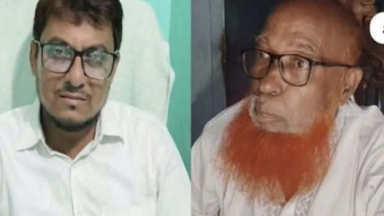 কোটালীপাড়ায় জাল দলিল লেখার অভিযোগে বরখাস্ত ২