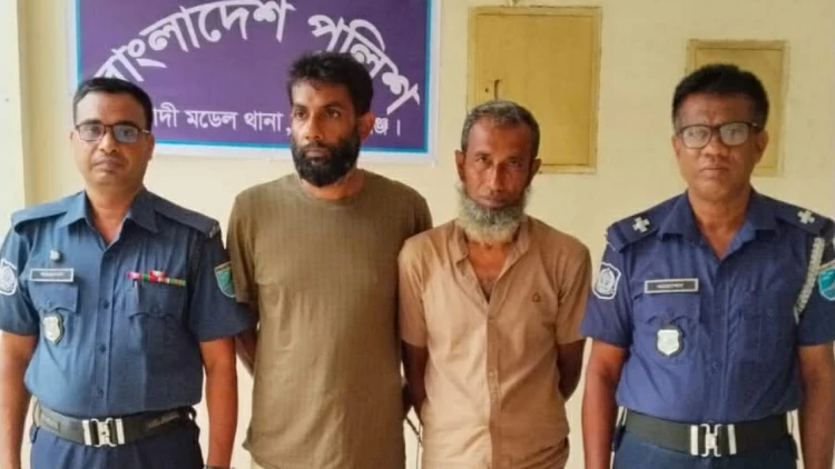 কটিয়াদীতে গ্যাস পাইপলাইনে ছিদ্রের ঘটনায় গ্রেপ্তার ২