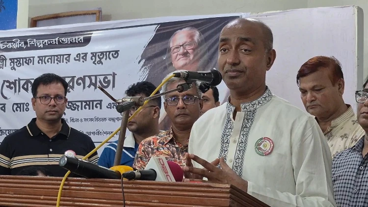 মানবিক বিচারকের অভাবই বিচার বিভাগের সবচেয়ে বড় সংকট: আইনমন্ত্রী