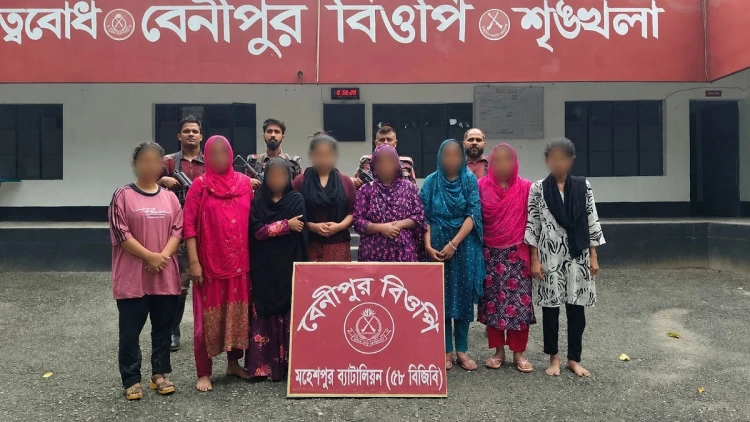 জীবননগর সীমান্তে ভারতে অনুপ্রবেশকালে ৮ নারী গ্রেপ্তার