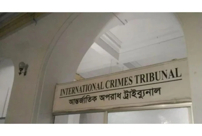 ডিজিএফআইয়ের গোপন বন্দিশালা পরিদর্শনে ট্রাইব্যুনাল