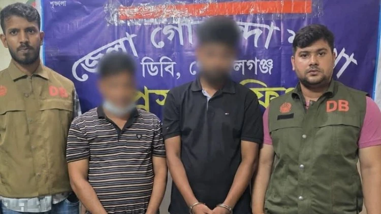 গোপালগঞ্জে ফেনসিডিলসহ দুই যুবক গ্রেপ্তার