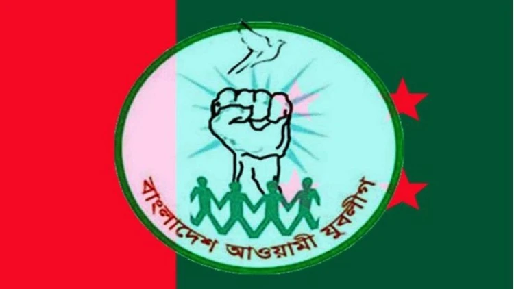 গোপালপুরে নিষিদ্ধ যুবলীগের সম্পাদক গ্রেপ্তার