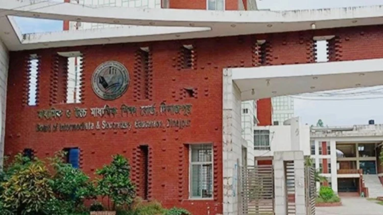 দিনাজপুর বোর্ডে ১৮ বিদ্যালয়ের সবাই ফেল: এসএসসির ফল বিপর্যয়