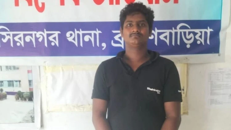 নাসিরনগরে একাধিক মামলার আসামি ডাকাত সোহেল গ্রেপ্তার