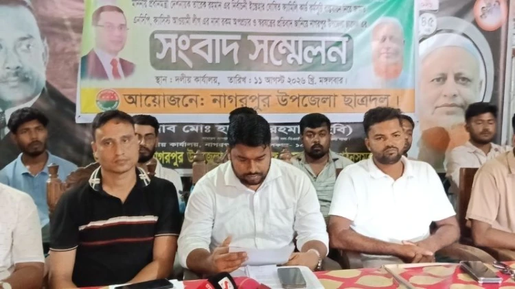 ফ্যামিলি কার্ড নিয়ে গুজবের প্রতিবাদে ছাত্রদলের সংবাদ সম্মেলন