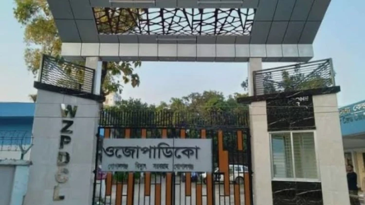 বিদ্যুৎকেন্দ্রে নাশকতার আশঙ্কা, গোপালগঞ্জে পুলিশি নিরাপত্তা দাবি