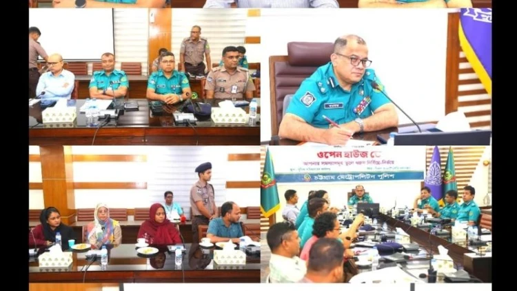 সিএমপির ওপেন হাউজ ডে: তাৎক্ষণিক আইনি সমাধান