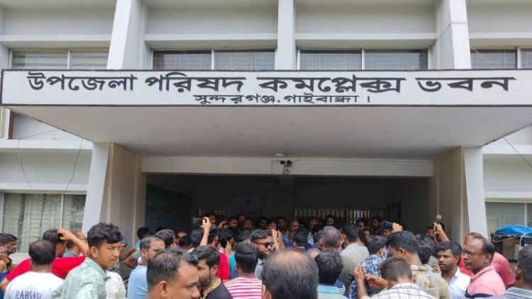 সুন্দরগঞ্জে নিয়োগে অনিয়ম, ইউএনও অফিসে তালা