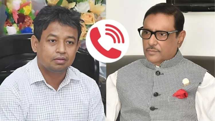 সমন্বয়কদের খাওয়ার ছবি তোলা নিয়ে ওবায়দুল কাদের-হারুন কল রেকর্ড ট্রাইব্যুনালে