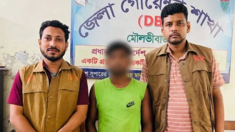 কুলাউড়ায় বিদেশি মদসহ যুবক গ্রেপ্তার