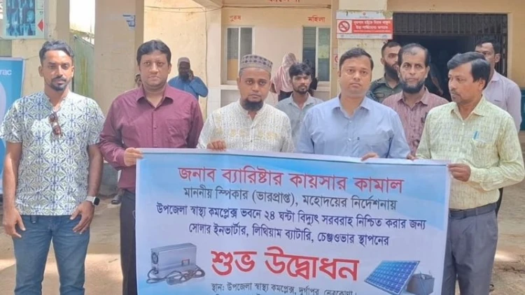 দুর্গাপুর হাসপাতালে বিদ্যুৎ নিশ্চিতে স্পিকারের উদ্যোগ