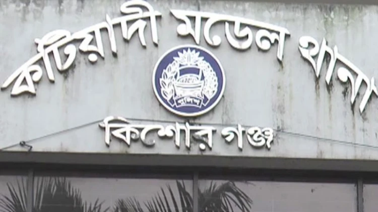 কটিয়াদীতে পুকুর থেকে ভাসমান লাশ উদ্ধার