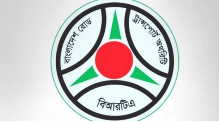 জুলাইয়ে ৪৪১ সড়ক দুর্ঘটনায় নিহত ৪১৮