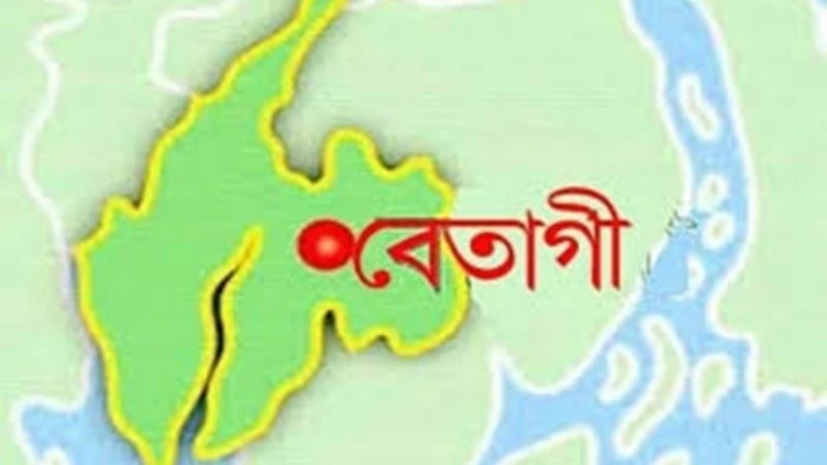 বেতাগীতে সুদের টাকা নিয়ে মামলা ও হয়রানির অভিযোগ