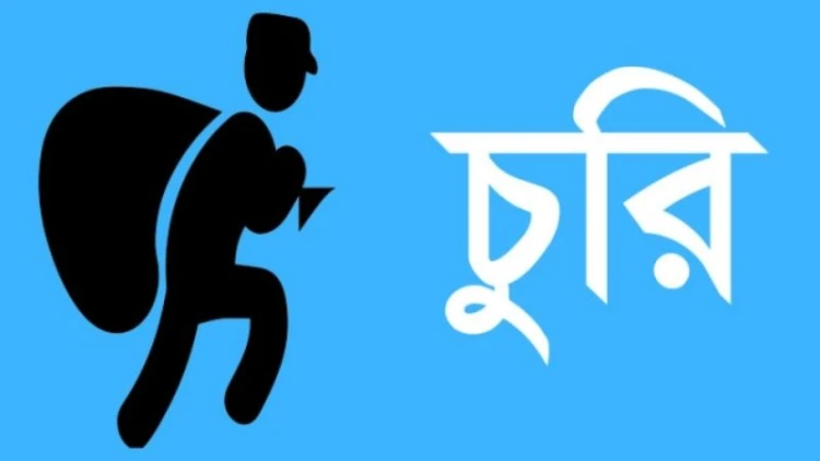 নগরকান্দায় পিতলের মূর্তি চুরি, থানায় অভিযোগ