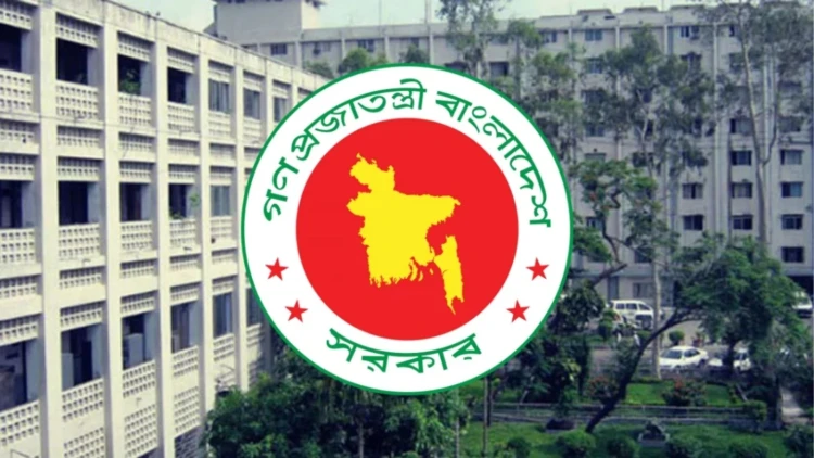 উপসচিব পদে পদোন্নতি পেলেন ২৭৭ জন কর্মকর্তা: জনপ্রশাসন মন্ত্রণালয়ের প্রজ্ঞাপন