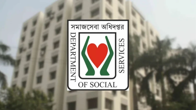 ৫ ধরনের সামাজিক ভাতা ও উপবৃত্তির অনলাইন আবেদনের সময় বাড়ল