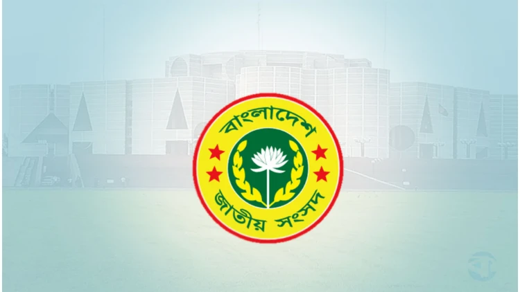 রাষ্ট্রপতি নির্বাচনে ভোট দেওয়ার নিয়ম ও প্রক্রিয়া