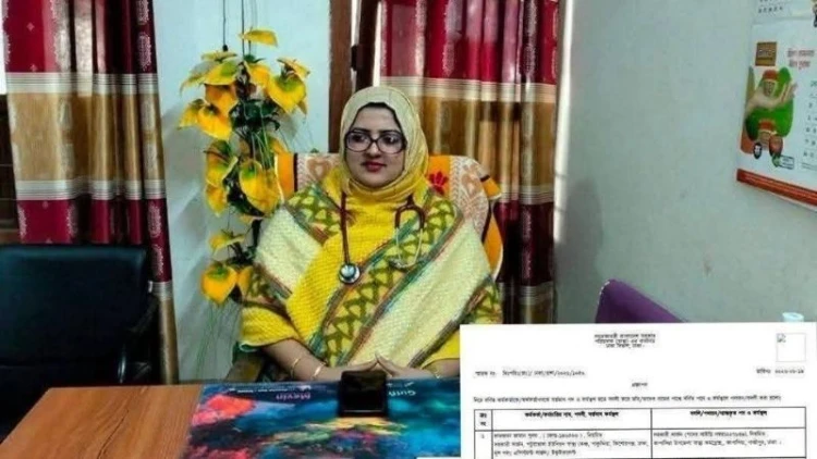 ডা. ফারজানা জামান পুণমের বদলির খবরে পাকুন্দিয়ায় অসন্তোষ, স্বপদে বহালের দাবি