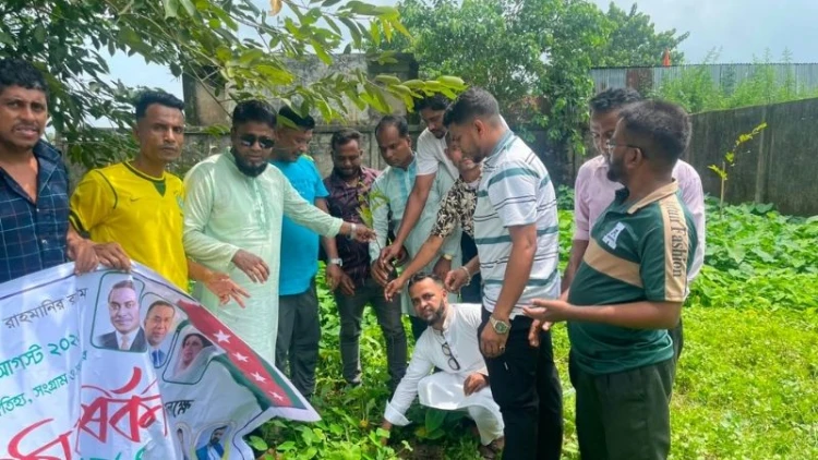 জগন্নাথপুরে স্বেচ্ছাসেবক দলের প্রতিষ্ঠাবার্ষিকীতে বৃক্ষরোপণ কর্মসূচি পালন