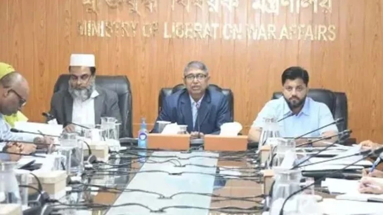 গুম, খুন ও নির্যাতনের শিকারদের কল্যাণে গঠিত হচ্ছে নতুন অধিদপ্তর