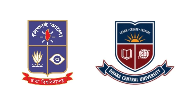 ঢাবির অধিভুক্ত ৭ কলেজের একাডেমিক মাইগ্রেশনে বড় অগ্রগতি