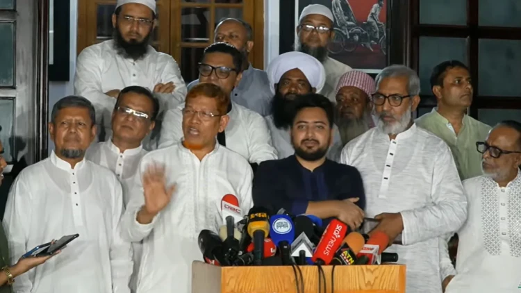 সংসদ অভিমুখে পদযাত্রার ঘোষণা ১১ দলীয় ঐক্যের
