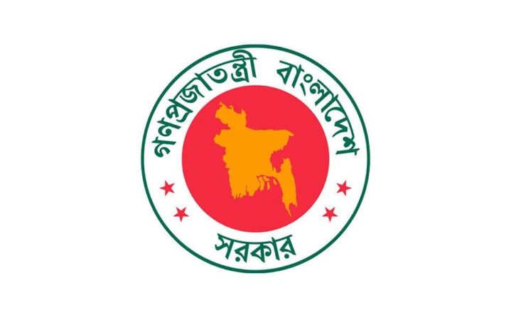 নেপালের বন্যা ও ভূমিধসে মানবিক সহায়তা পাঠাচ্ছে বাংলাদেশ