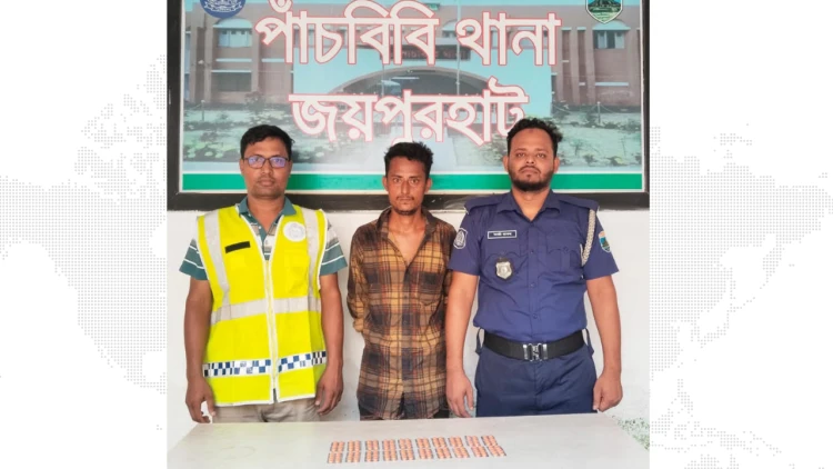 পাঁচবিবিতে লুঙ্গিতে লুকিয়ে পাচারের সময় ২০০ পিস ট্যাপেন্টাডলসহ যুবক আটক