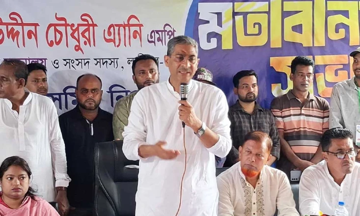 বিরোধী দল আন্দোলনের নামে দেশকে জিম্মি করতে চায়: পানিসম্পদমন্ত্রী এ্যানি