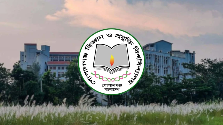 দিনেও টানাতে হচ্ছে মশারি: গোবিপ্রবিতে ডেঙ্গু আক্রান্ত হয়ে শিক্ষার্থী হাসপাতালে