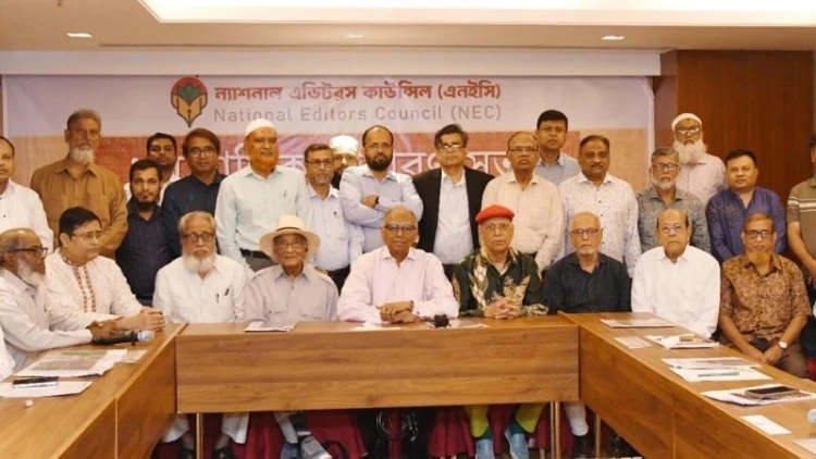 এনইসির সভাপতি শফিক রেহমান, সাধারণ সম্পাদক মাহমুদুর রহমান