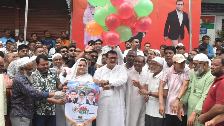 স্থানীয় নির্বাচনে বিএনপির একক প্রার্থী নিশ্চিত করা হবে: ভূমিমন্ত্রী মিনু