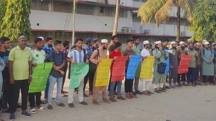 মহানবী সা.-কে কটূক্তির অভিযোগে বাকৃবিতে বিক্ষোভ