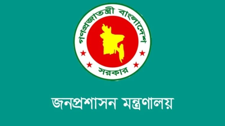 প্রশাসনের শীর্ষ পর্যায়ে বড় রদবদল
