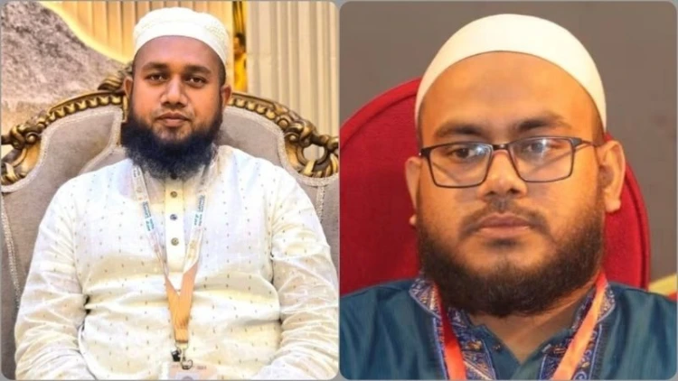 ইসলামি লেখক ফোরামের সভাপতি আমিন, সম্পাদক নকীব