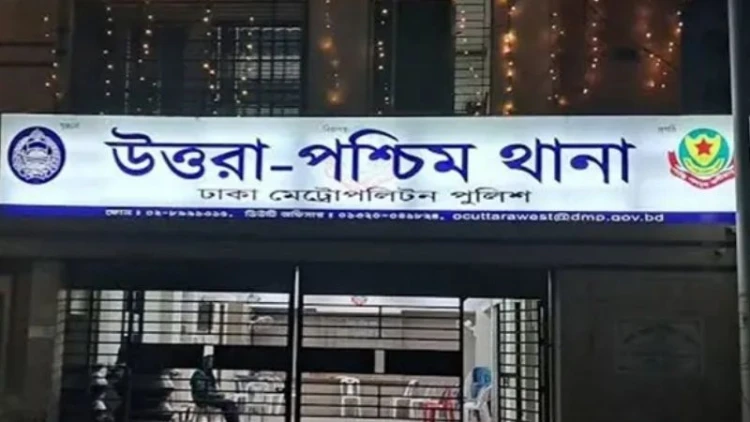 উত্তরায় হোটেল থেকে চীনা নাগরিকের লাশ উদ্ধার