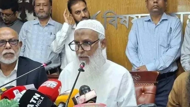 হাজিদের ৫ কোটি টাকা ফেরত দিচ্ছে সরকার