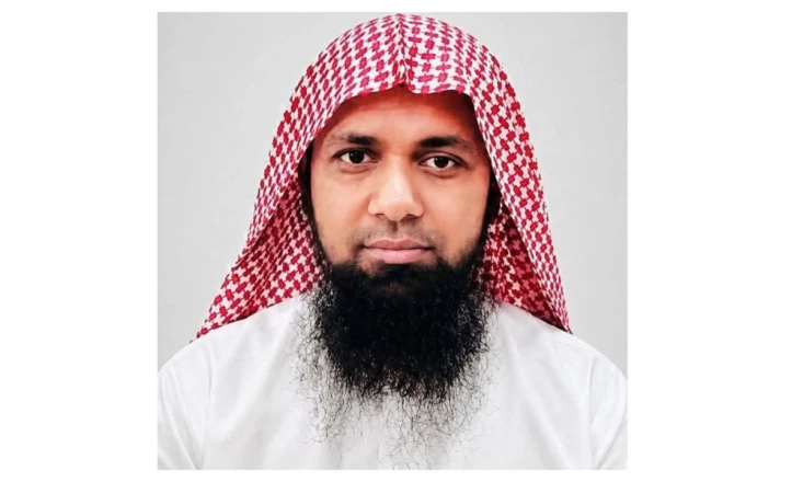 মদিনা বিশ্ববিদ্যালয়ে পিএইচডি চলাকালীন বাংলাদেশী আলেমের মৃত্যু
