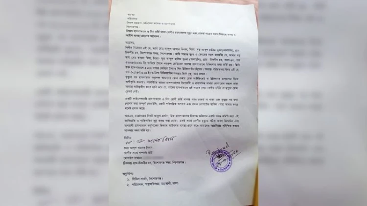 সৈয়দ নজরুল ইসলাম মেডিকেলে রোগীর ‘রহস্যজনক’ মৃত্যু, নথি গায়েবের অভিযোগ
